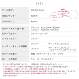 軟骨ピアス ジュエルチェーンチャームきらきらキュービックジルコニア スクエアサー… | ボディピアス専門店凛RIN | 詳細画像11 