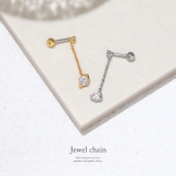 軟骨ピアス ジュエルチェーンチャームきらきらキュービックジルコニア スクエアサー… | ボディピアス専門店凛RIN | 詳細画像2 