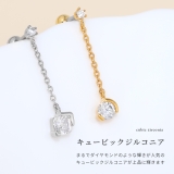 軟骨ピアス ジュエルチェーンチャームきらきらキュービックジルコニア スクエアサー… | ボディピアス専門店凛RIN | 詳細画像3 