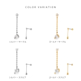 軟骨ピアス ジュエルチェーンチャームきらきらキュービックジルコニア スクエアサー… | ボディピアス専門店凛RIN | 詳細画像9 