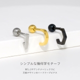 軟骨ピアス 幾何学サークル多角形トライアングルシンプルハーフフープ ボディピアス | ボディピアス専門店凛RIN | 詳細画像3 