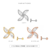 軟骨ピアス フラワー花ジュエルキュービックジルコニア風車 ボディピアス | ボディピアス専門店凛RIN | 詳細画像8