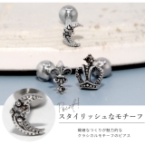 ボディピアス スタイリッシュ 軟骨ピアス | ボディピアス専門店凛RIN | 詳細画像3