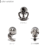 ボディピアス スタイリッシュ 軟骨ピアス | ボディピアス専門店凛RIN | 詳細画像7