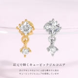 軟骨ピアス ジュエルスクエアチャーム付きキュービックジルコニア ボディピアス | ボディピアス専門店凛RIN | 詳細画像3 
