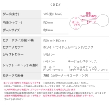 軟骨ピアス かわいい ジュエルフラワー花小さめミルキーカラー | ボディピアス専門店凛RIN | 詳細画像11