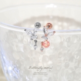 軟骨ピアス 蝶々ジュエル揺れるかわいいジルコニア ボディピアス | ボディピアス専門店凛RIN | 詳細画像2