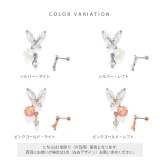 軟骨ピアス 蝶々ジュエル揺れるかわいいジルコニア ボディピアス | ボディピアス専門店凛RIN | 詳細画像7