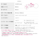 軟骨ピアス 蝶々ジュエル揺れるかわいいジルコニア ボディピアス | ボディピアス専門店凛RIN | 詳細画像9