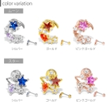 軟骨ピアス 16G ボディピアス | ボディピアス専門店凛RIN | 詳細画像11