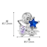 軟骨ピアス 16G ボディピアス | ボディピアス専門店凛RIN | 詳細画像15