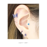 軟骨ピアス 16G ボディピアス | ボディピアス専門店凛RIN | 詳細画像8