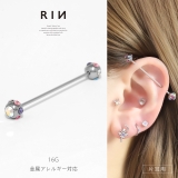 軟骨ピアス ジュエルインダスカラフルロングバーベルカラージュエル ボディピアス | ボディピアス専門店凛RIN | 詳細画像1 