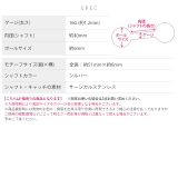 軟骨ピアス ジュエルインダスカラフルロングバーベルカラージュエル ボディピアス | ボディピアス専門店凛RIN | 詳細画像9 