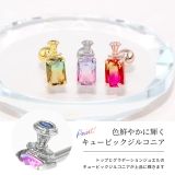 軟骨ピアス 香水瓶パフュームボトル キュービックジルコニアグラデーションストレー… | ボディピアス専門店凛RIN | 詳細画像3 