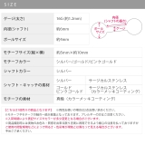 軟骨ピアス リボン小さめ キュートシンプル | ボディピアス専門店凛RIN | 詳細画像10