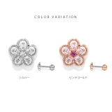 軟骨ピアス 花フラワーきらきらかわいいキュービックジルコニア ボディピアス | ボディピアス専門店凛RIN | 詳細画像7