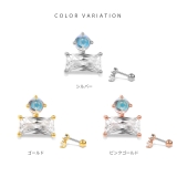 軟骨ピアス スクエアシンプルきれいめキラキラ大人カワイイ ボディピアス | ボディピアス専門店凛RIN | 詳細画像8 