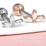 軟骨ピアス ストーンかわいいMarquiseFanキュービックジルコニア ボディ… | ボディピアス専門店凛RIN | 詳細画像3