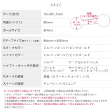 軟骨ピアス チェーンダブルバーベルキュービックジルコニアキレイ ボディピアス | ボディピアス専門店凛RIN | 詳細画像10 