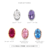 軟骨ピアス オーバルジュエルレトロデザインキュービックジルコニア ボディピアス | ボディピアス専門店凛RIN | 詳細画像11 