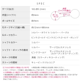 軟骨ピアス かわいいローズ薔薇キュービックジルコニア揺れる ボディピアス | ボディピアス専門店凛RIN | 詳細画像12 