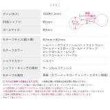 軟骨ピアス 花はなフラワーミニプチ小さめかわいいシンプル ボディピアス | ボディピアス専門店凛RIN | 詳細画像10 