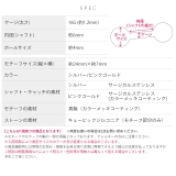 軟骨ピアス 蝶ちょう蝶々バタフライジュエルゆれるチャーム付き上品 ボディピアス | ボディピアス専門店凛RIN | 詳細画像10