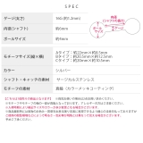 ボディピアス ドクロ十字架スタイリッシュチャーム揺れる 軟骨ピアス | ボディピアス専門店凛RIN | 詳細画像10 