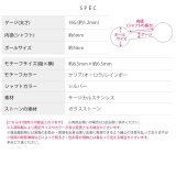 軟骨ピアス ジュエルコーンクリスタルオーロラレインボー三角きらきらサージカルステ… | ボディピアス専門店凛RIN | 詳細画像10 