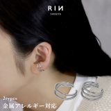 ステンレスイヤリング イヤカフ シルバー2連3連 | ボディピアス専門店凛RIN | 詳細画像1 