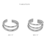 ステンレスイヤリング イヤカフ シルバー2連3連 | ボディピアス専門店凛RIN | 詳細画像10 