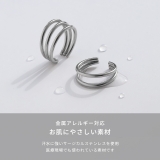 ステンレスイヤリング イヤカフ シルバー2連3連 | ボディピアス専門店凛RIN | 詳細画像6 