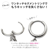 ピアス メンズ リング | ボディピアス専門店凛RIN | 詳細画像3