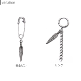 ピアス メンズ リング | ボディピアス専門店凛RIN | 詳細画像6