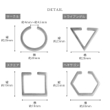 イヤーカフ 大ぶり メンズ | ボディピアス専門店凛RIN | 詳細画像9