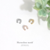 キャッチ ホースシュー馬蹄蹄鉄幸運ていてつジュエル ボディピアス | ボディピアス専門店凛RIN | 詳細画像2