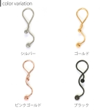 ボディピアス 変形 ツイスト | ボディピアス専門店凛RIN | 詳細画像10 