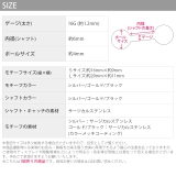 ボディピアス 十字架 スタイリッシュ | ボディピアス専門店凛RIN | 詳細画像12