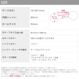 軟骨ピアス グラデーション ジュエル | ボディピアス専門店凛RIN | 詳細画像14 