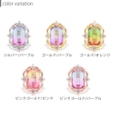軟骨ピアス グラデーション ジュエル | ボディピアス専門店凛RIN | 詳細画像8 