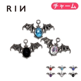 ボディピアス チャーム 14G | ボディピアス専門店凛RIN | 詳細画像1 