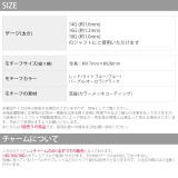 ボディピアス チャーム 14G | ボディピアス専門店凛RIN | 詳細画像14 