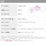 軟骨ピアス バタフライ 蝶 | ボディピアス専門店凛RIN | 詳細画像12