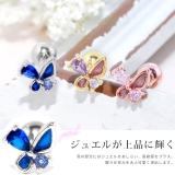 軟骨ピアス バタフライ 蝶 | ボディピアス専門店凛RIN | 詳細画像3