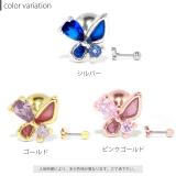 軟骨ピアス バタフライ 蝶 | ボディピアス専門店凛RIN | 詳細画像7