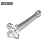 鼻ピアス ボディピアス 軟骨ピアス | ボディピアス専門店凛RIN | 詳細画像5