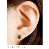 軟骨ピアスかわいい アンティーク風 オパール調オーバルストーン | ボディピアス専門店凛RIN | 詳細画像5
