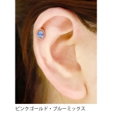 軟骨ピアスかわいい アンティーク風 オパール調オーバルストーン | ボディピアス専門店凛RIN | 詳細画像8