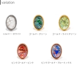 軟骨ピアスかわいい アンティーク風 オパール調オーバルストーン | ボディピアス専門店凛RIN | 詳細画像9